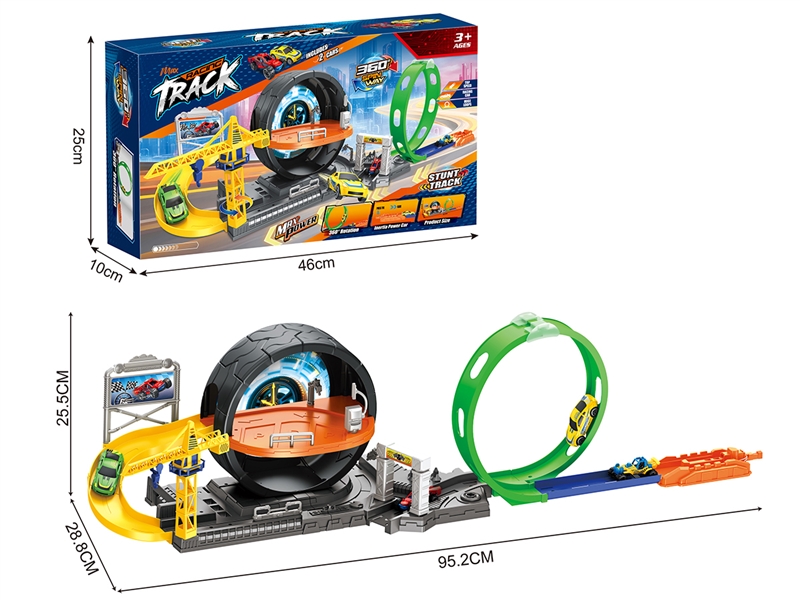 PRESS AND GO RAILWAY TRACK - HP1242890