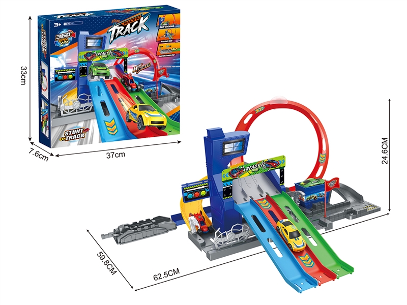 PRESS AND GO RAILWAY TRACK - HP1242892