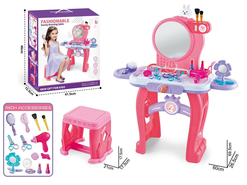 DRESSING TABLE W/CHAIR - HP1242893
