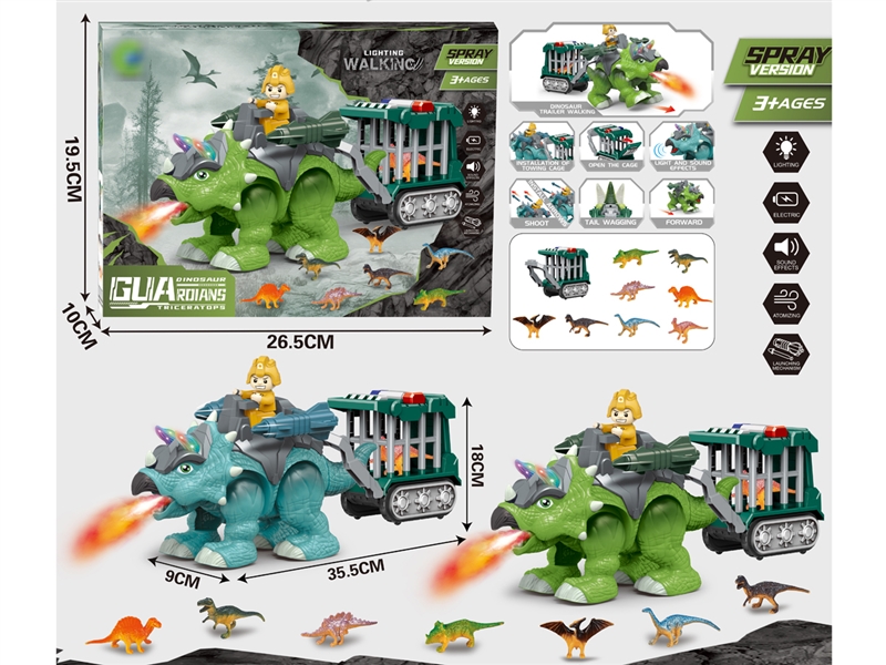 B/O DINOSAUR W/LIGHT & SOUND & SPRAY & WALKING（GREEN/BLUE） - HP1242908