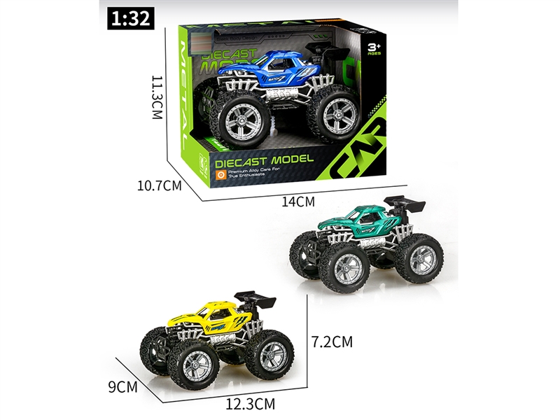 FRICTION DIE-CAST CAR,3COLOURS - HP1242929