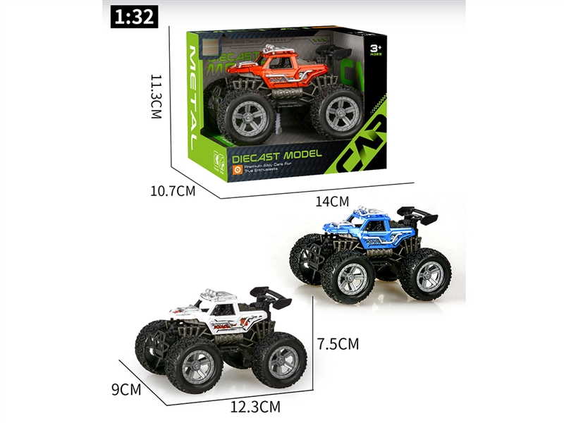 FRICTION DIE-CAST CAR,3COLOURS - HP1242932