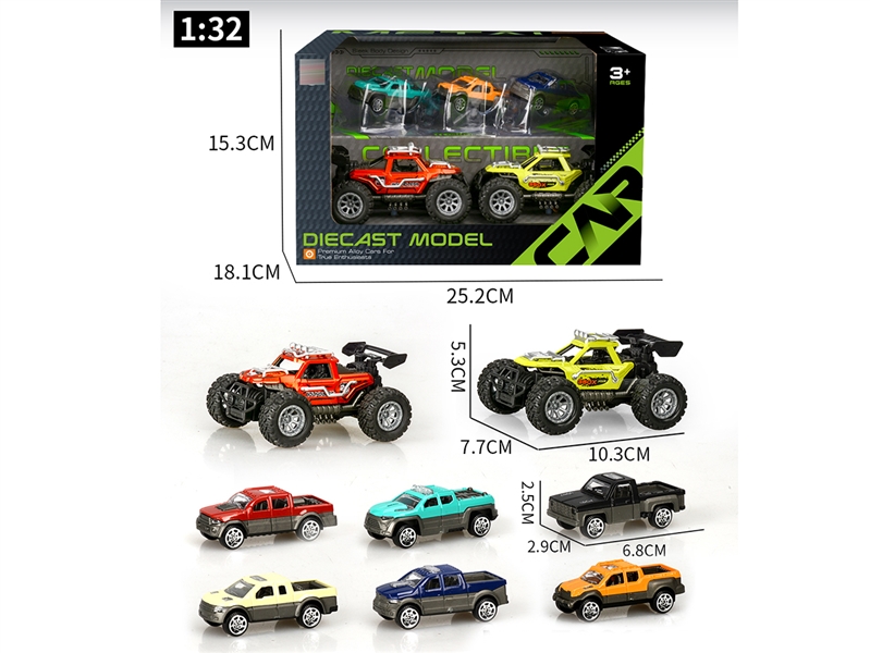 FRICTION DIE-CAST CAR 2PCS W/FREE WAY CAR 3PCS - HP1242934