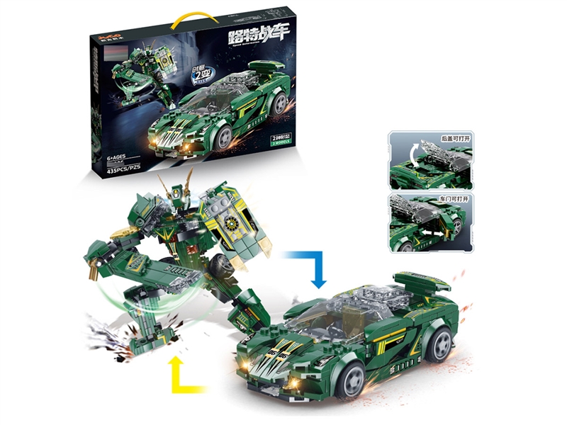 BUILDING BLOCKS 435PCS - HP1242958