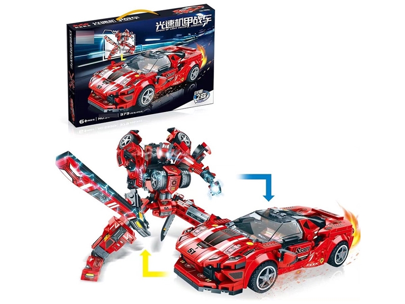 BUILDING BLOCKS 379PCS - HP1242961