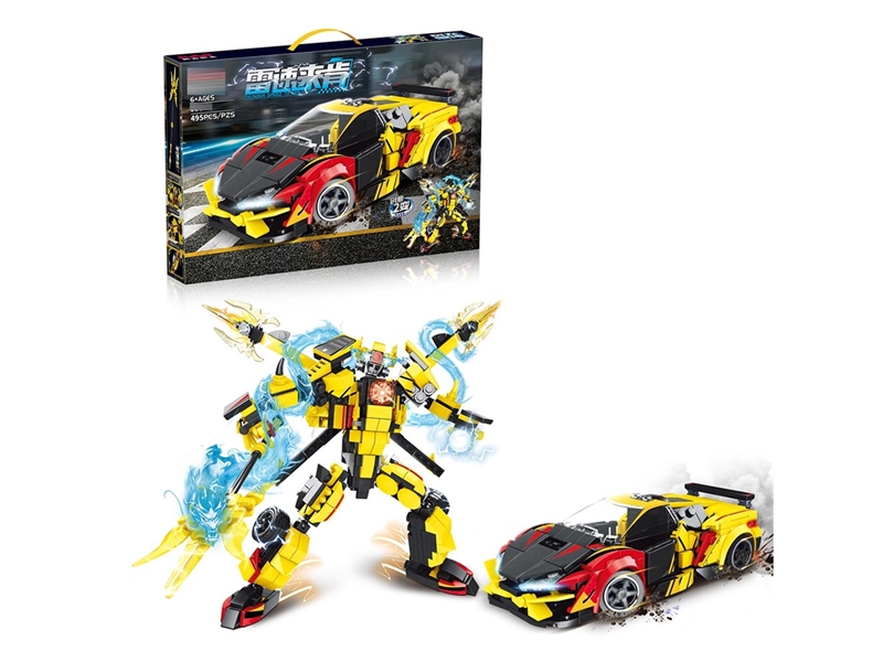 BUILDING BLOCKS 495PCS - HP1242962