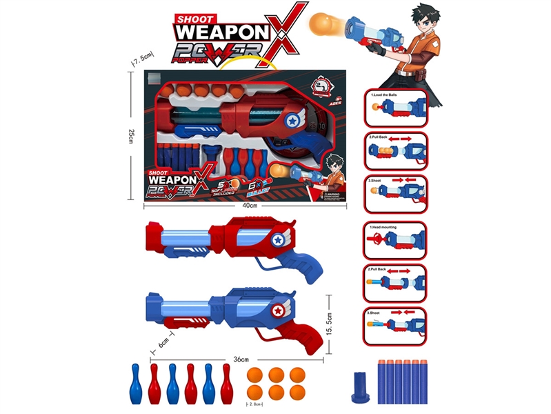 SOFT SHOOTING GUN W/ACCESSORIES - HP1242966