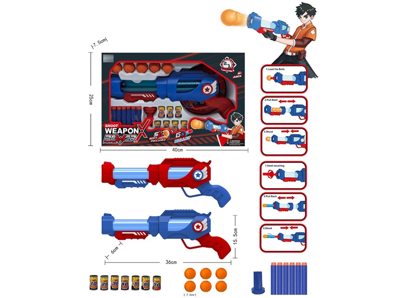 SOFT SHOOTING GUN W/ACCESSORIES - HP1242967