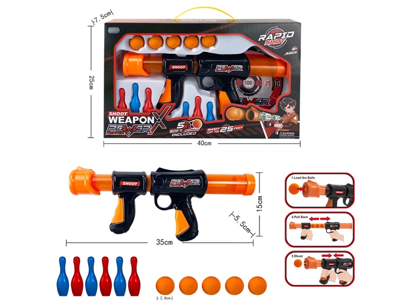 SOFT SHOOTING GUN W/ACCESSORIES - HP1242968