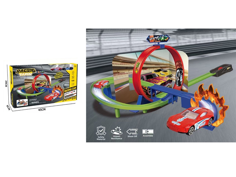 EJECTION TRACK SET - HP1242970