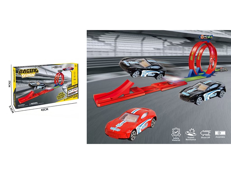 EJECTION TRACK SET - HP1242971