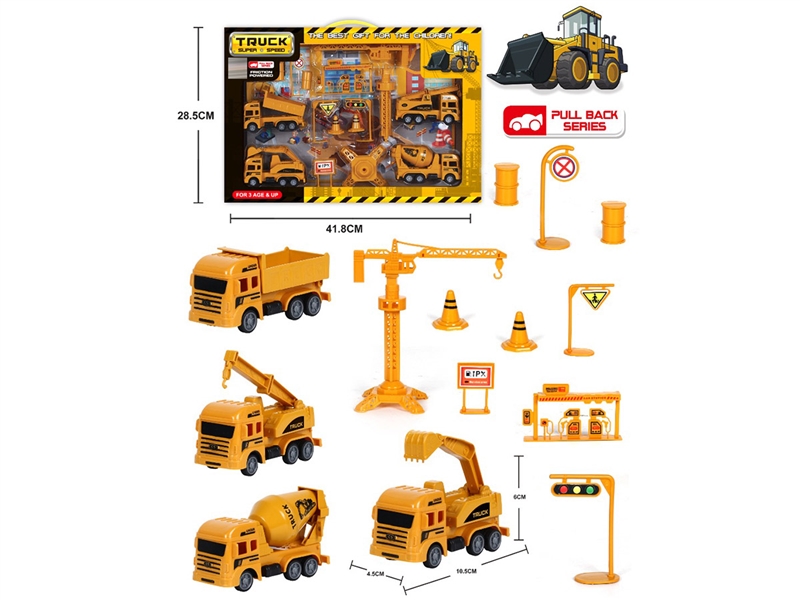 PULL BACK TRUCK SET - HP1242972