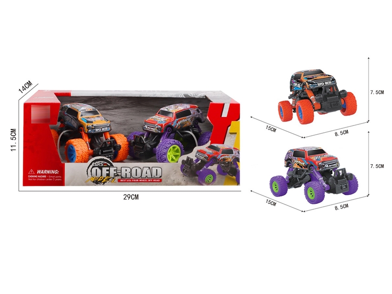 PULL BACK DIE CAST CAR 3PCS - HP1242973