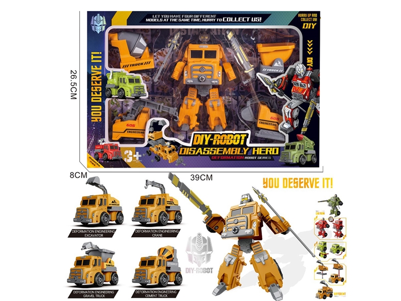 DEFORMATION ROBOTS - HP1242974