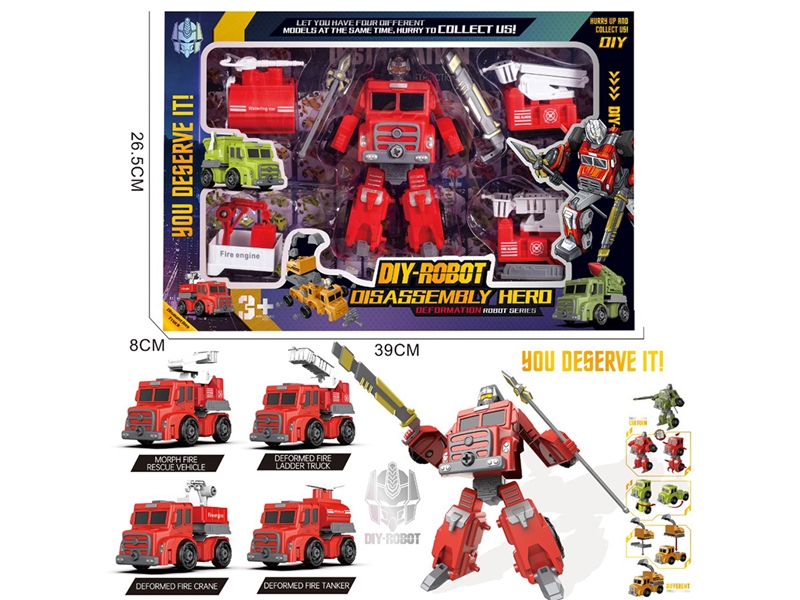 DEFORMATION ROBOTS - HP1242975