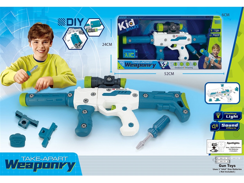ASSEMBLE GUN SET - HP1242976