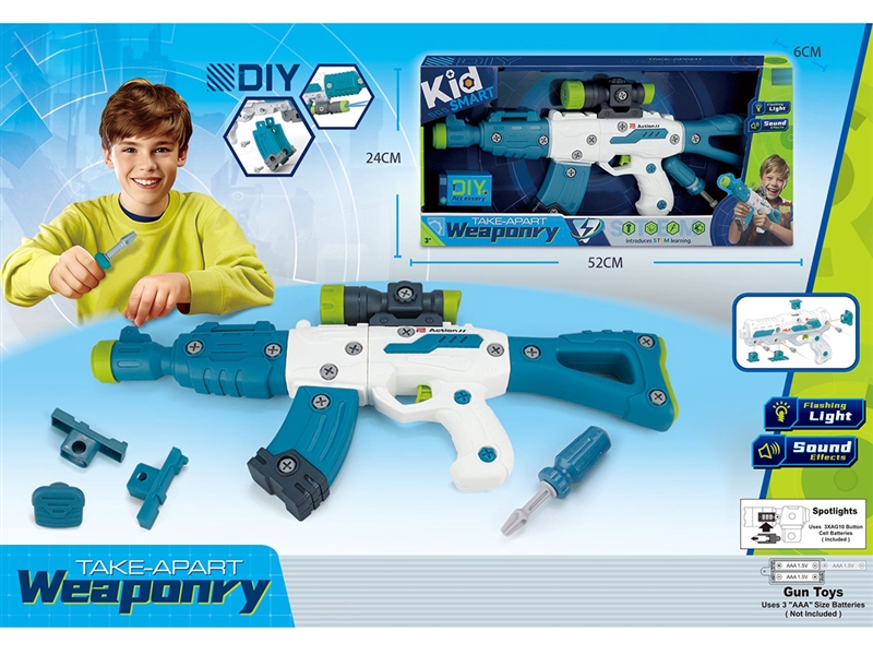ASSEMBLE GUN SET - HP1242977