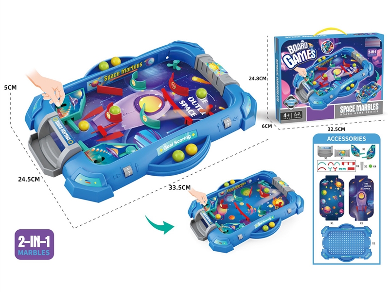 GAME MACHINE - HP1242978