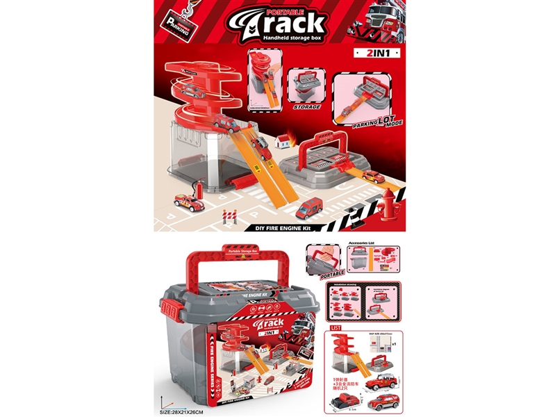 FIRE PARKING LOT SET W/2FREE WAY CAR & CATAPULT ) - HP1242981