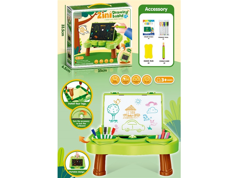 2 IN 1 DRAWING BOARD - HP1242983