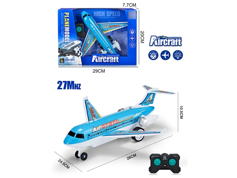 2 FUNCTION R/C AIRPLANE W/LIGHT - HP1242984
