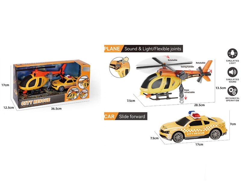 CAR & PLANE W/LIGHT & SOUND(INCLUDE BATTERY) - HP1242994