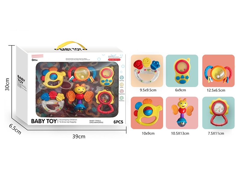 BABY RATTLE SET 6PCS - HP1243002