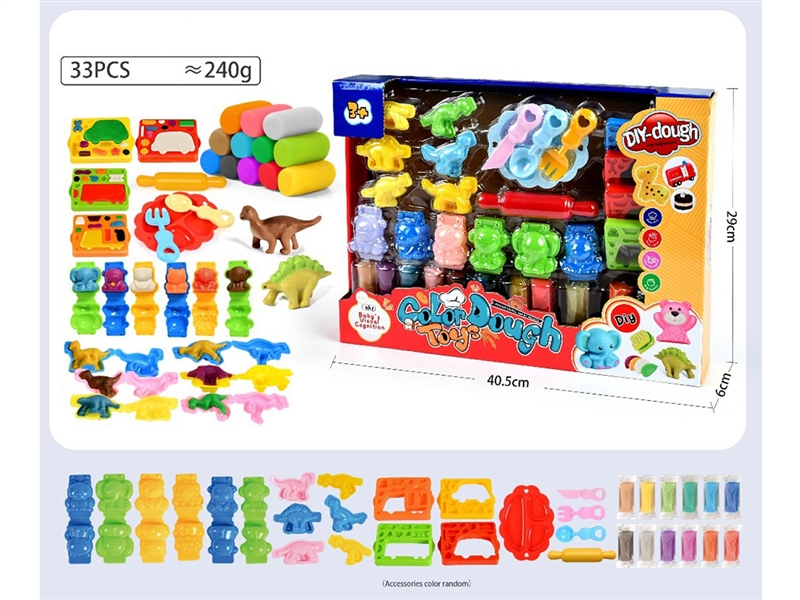 PLAY DOUGH SET - HP1243004