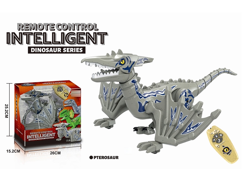 R/C DINOSAUR - HP1243022