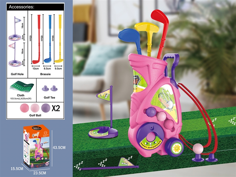 GOLF SET - HP1243023