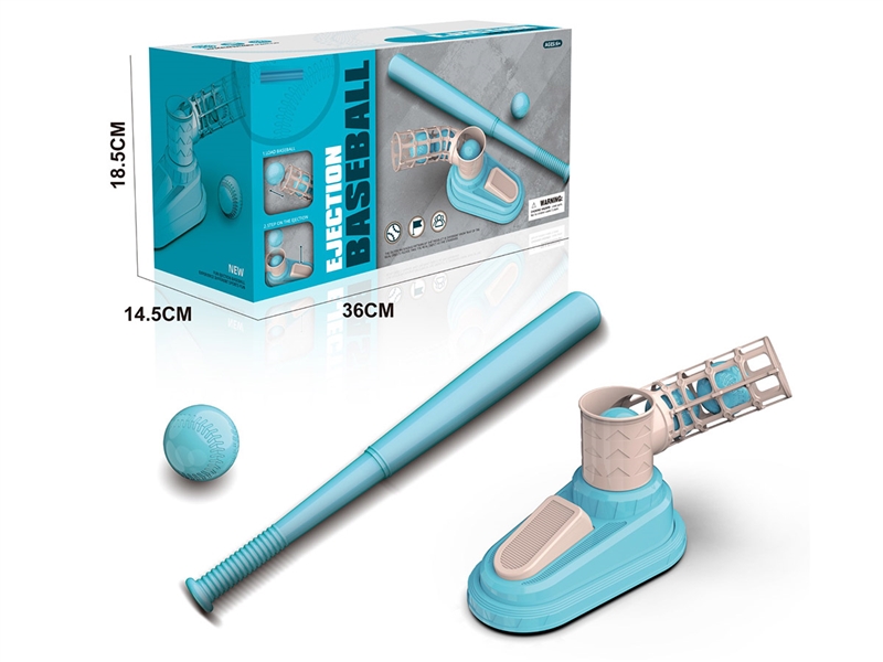 BASE BALL SET - HP1243024