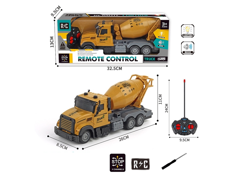 4 FINCTION  TRUCK (NOT INCLUDED BATTERY) - HP1243026