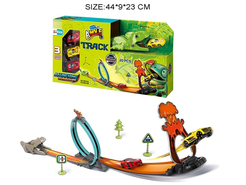 CATAPULT RAIL CAR W/FREE WAY CAR 1PCS - HP1243028