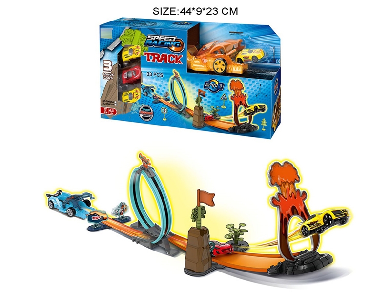 CATAPULT RAIL CAR W/FREE WAY CAR 4PCS - HP1243029