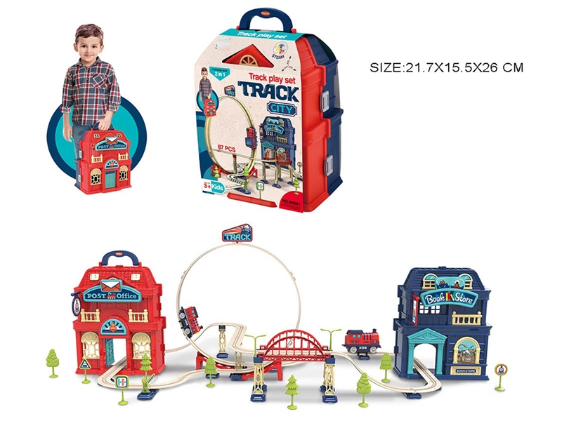 STORAGE BOX TRAIN TRACK SET - HP1243030