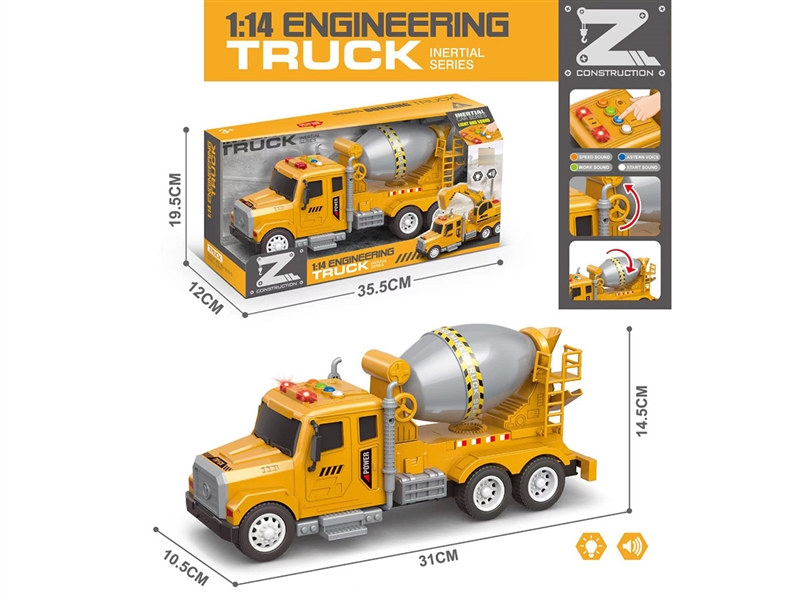 1:14 FRICTION CONSTRUCTION CAR W/LIGHT & MUSIC - HP1243034