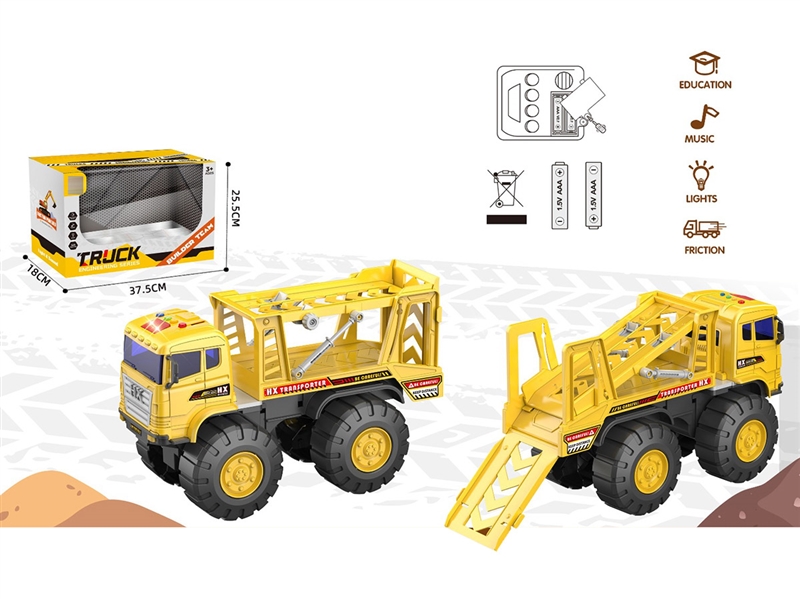 FRICTION CONSTRUCTION CAR W/LIGHT & MUSIC - HP1243036
