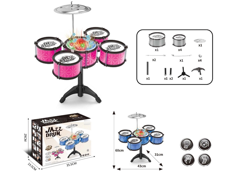 DRUM SET W/LIGHT - HP1243037