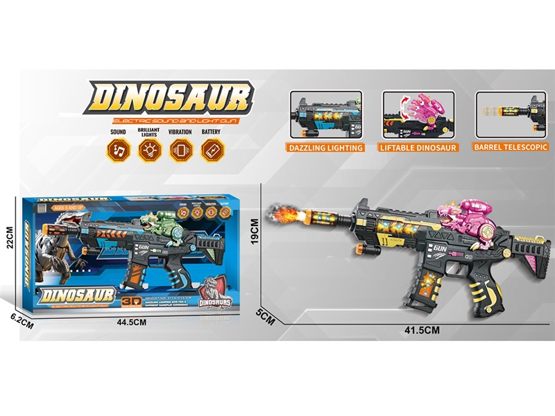 B/O GUN W/LIGHT & SOUND - HP1243039