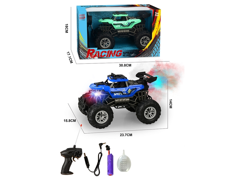 1:22 4-CHANNEL R/C CAR W/LIHGT(INCLUDE BATTERY),2COLOURS - HP1243051