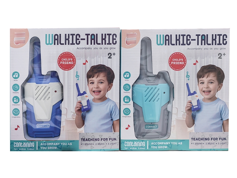 WALKIE-TALKIE - HP1243058