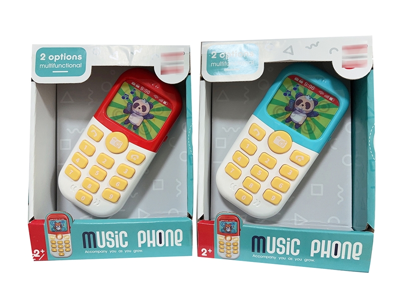 BABY PHONE W/LIGHT & MUSIC - HP1243064