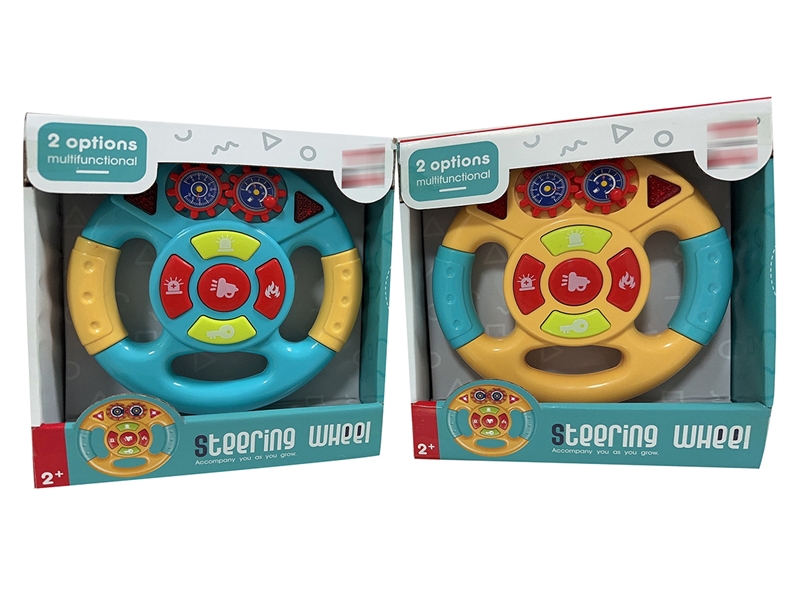 STEERING WHEEL W/LIGHT & MUSIC - HP1243070
