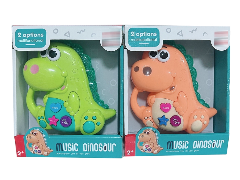 MUSIC DINOSAUR W/LIGHT & MUSIC - HP1243071