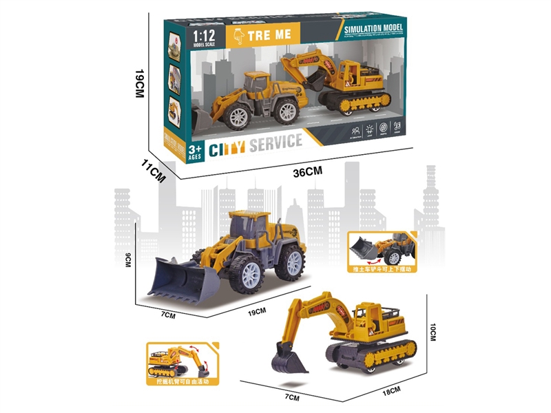 PULL BACK CONSTRUCTION CAR - HP1243072