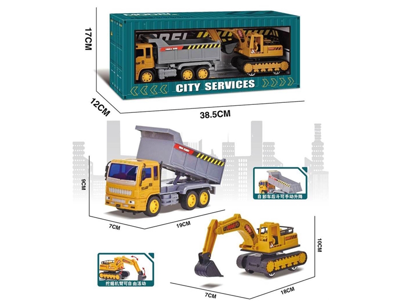 FRICTION CONSTRUCTION CAR - HP1243073