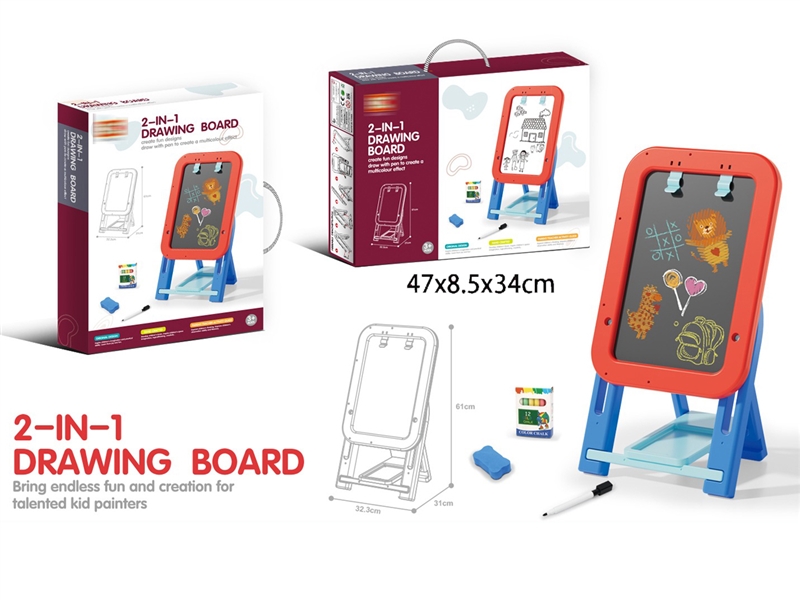DOUBLE-SIDED DRAWING BOARD - HP1243076