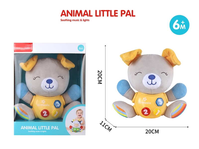 PLUSH DOG W/SOUND & LIGHT - HP1243080