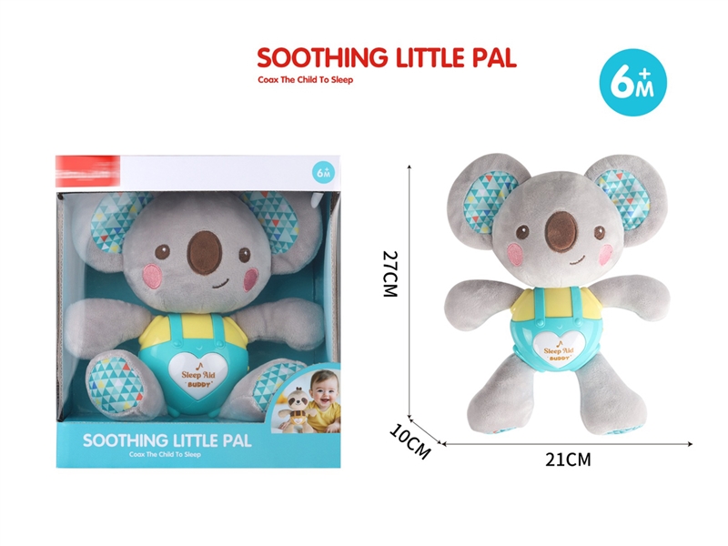 PLUSH KOALA W/SOUND & LIGHT - HP1243081