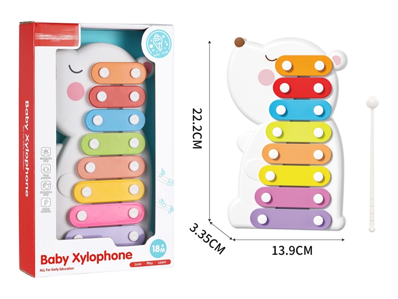 XYLOPHONE - HP1243082